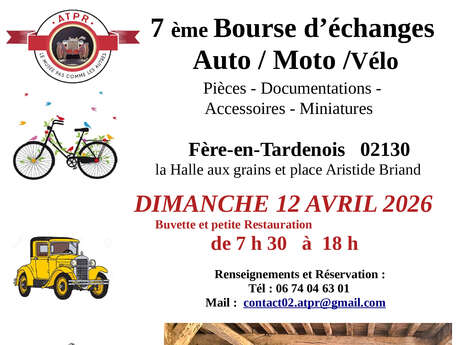 7ème Bourse d'échange ATPR