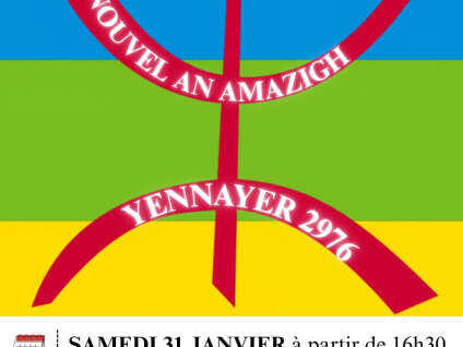 Rencontres interculturelles