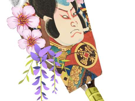 "La fête de l'estampe"