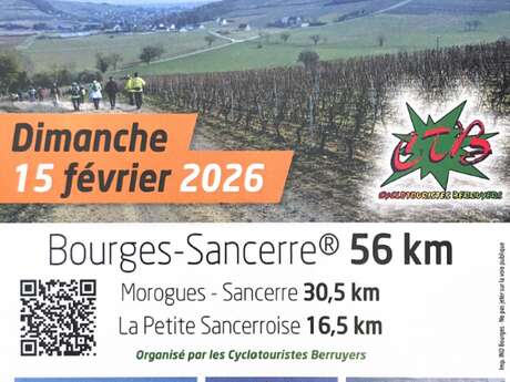 73 ème Bourges - Sancerre 73 ème Bourges - Sancerre