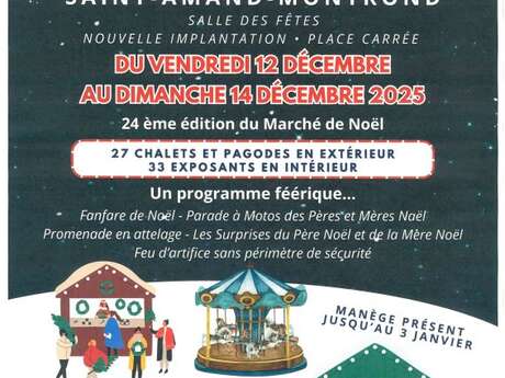 24e Marché de Noël