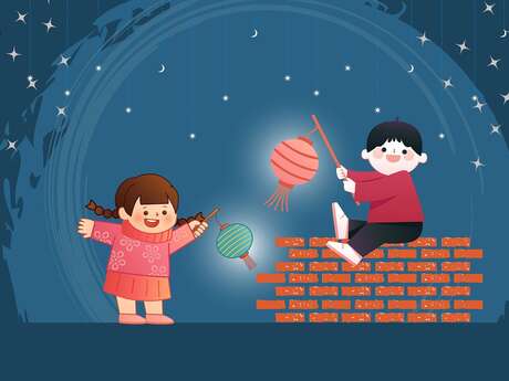 [Noel en Grand Sancerrois]: Procession des Lumières - Feu d'artifice