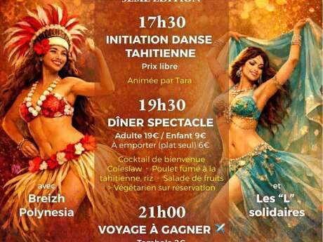 Soirée Poé – 3ᵉ édition