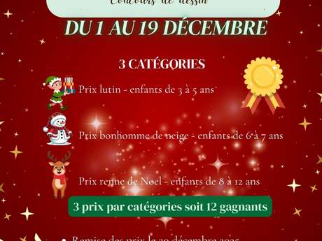 Concours de dessin "Dessine moi Noël"
