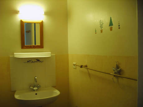 Centre d'accueil Le Bel Oeil