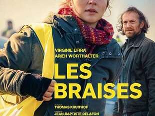 Cinéma Espace AGAPIT - "Les braises"