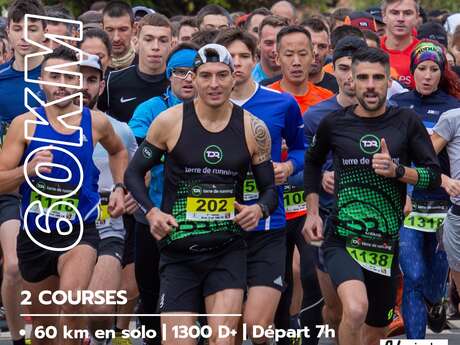 Trail du Haut Val de Sèvre