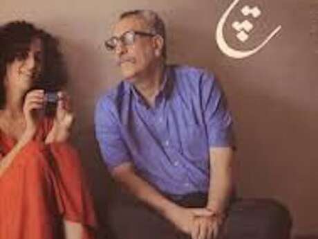 Cinéma Espace AGAPIT - "Hitch, une histoire iranienne"