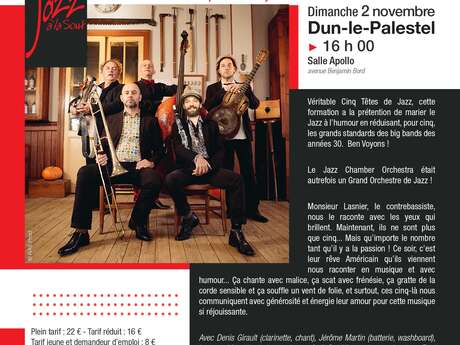 Concert Jazz Chamber Orchestra