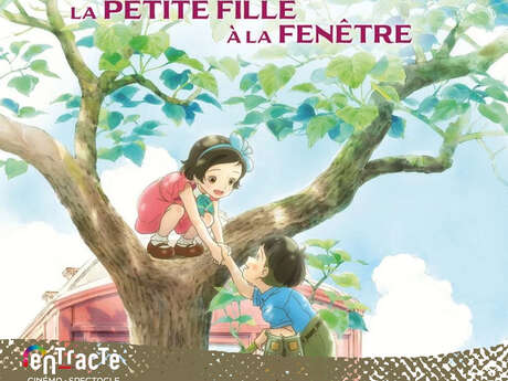 Ciné ateliers