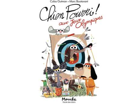 Exposition: "Chien Pourri"