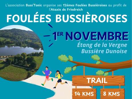 12èmes FOULEES BUSSIEROISES