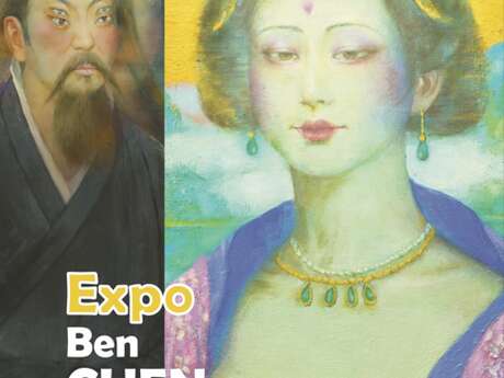Exposition Carte Blanche Ben CHEN - Espace Monet Rollinat