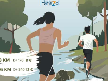 Trail Auzette Nature - Panazol
