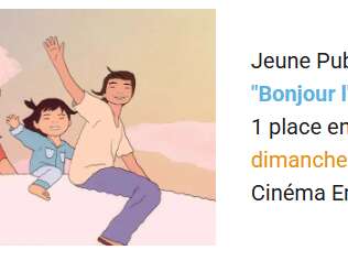 Ciné famille