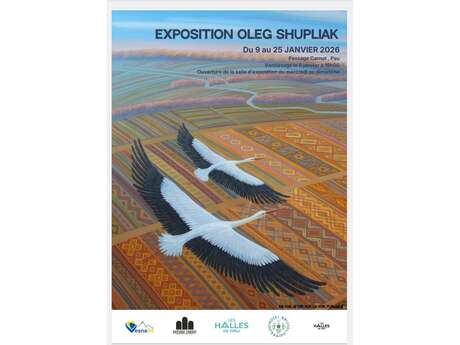 Exposition: Oleg Shupliak