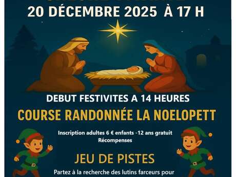 Animations de Noel