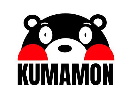 KUMAMON bientôt à Aubusson !