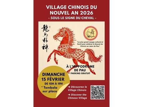 Village chinois du nouvel an 2026
