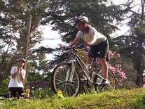 Chalosse VTT