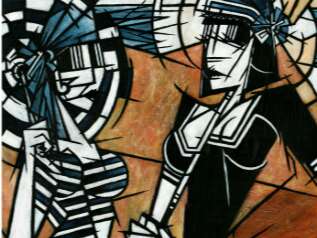 Art PTT Limousin - Limoges