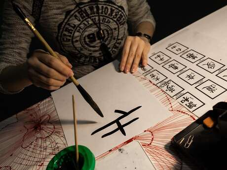 Salon international de l'Aquarelle : Conférence sur la calligraphie japonaise