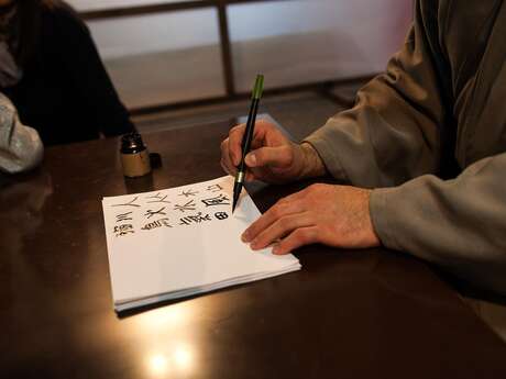 Atelier calligraphie japonaise