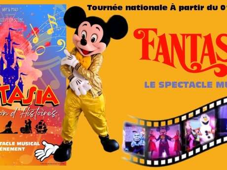 Fantasia, New Generation