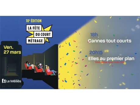 La fête du court métrage 2026