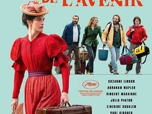 Cinema Espace CLOUZOT - "La venue de l'avenir" Cinema Espace CLOUZOT - "La venue de l'avenir"