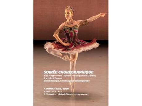 Espace Dantza - Soirée chorégraphique