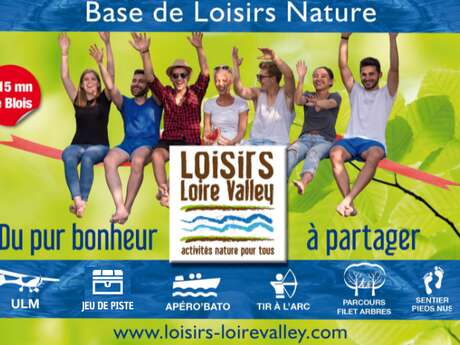 Loisirs Loire Valley - Parc multi-activités