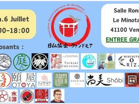 Festival d'été japonais à Vendôme