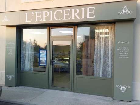 L'Épicerie
