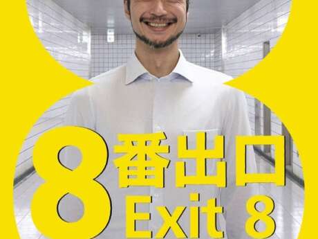 Ciné-Gaming à Figeac : Exit 8