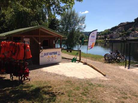 Base nautique et de Loisirs