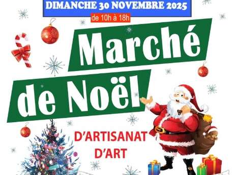 Marché de Noël d’artisanat d’art à Capdenac-Gare Marché de Noël d’artisanat d’art à Capdenac-Gare