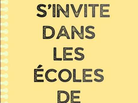 Stage d’apprentissage, école de musique intercommunale de Figeac