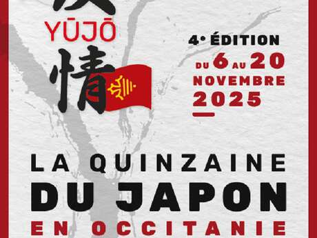 Soirée jeu à la maison de la région à Figeac : Mahjong !