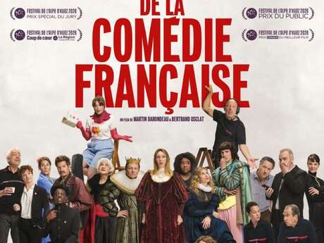 Cinéma à Carolles