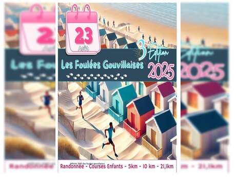 Les foulées gouvillaises
