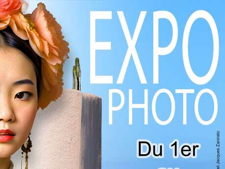 Animathèque : Exposition Photo