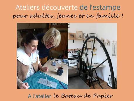 Atelier découverte : l'estampe - c'est quoi ?
