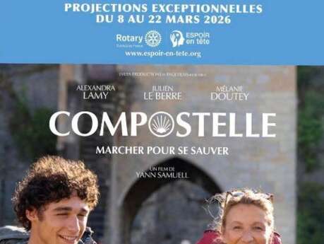 Cinéma en avant première