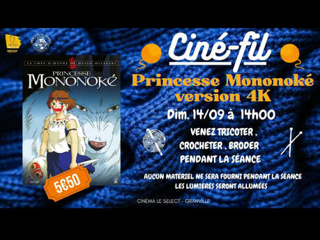 Cinéma : Ciné-fil "Princesse Mononoké" en 4k