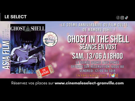 Asia film : ghost in the shell