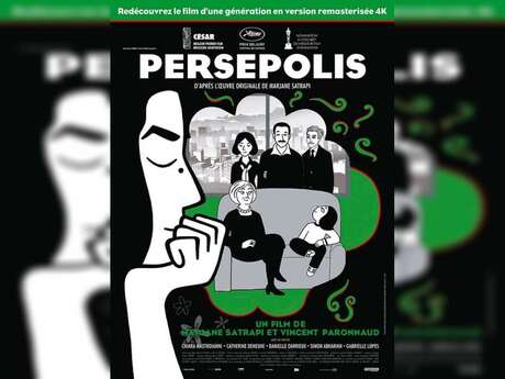 Biennale de photographie "Regards normands-iraniens" - projection "Persepolis"