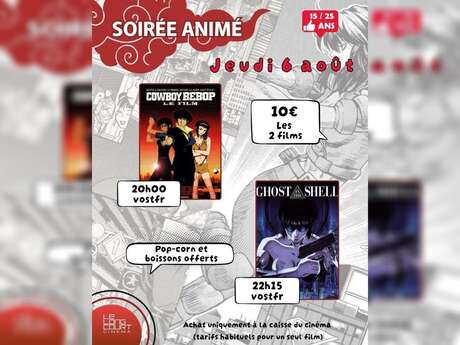 Soirée Animé "Cowboy Bebop", "Ghost in the shell"