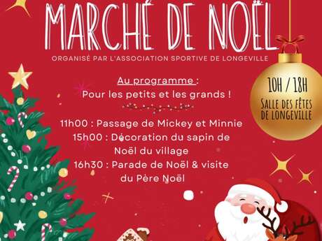 Marché de Noël Marché de Noël