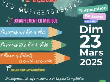 Les foulées des 2 écoles